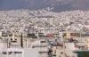 Athens, Greece: Ihr vollständiger Leitfaden für Visa und erfolgreiche digitale Nomaden