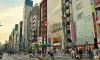 Tokyo, Japan: Komplette Checkliste für digitale Nomaden und ihr Visum