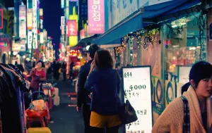 Busan, South Korea: Vollständiger Leitfaden für den Lifestyle als Digitaler Nomade