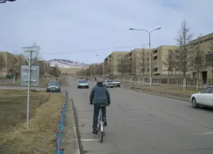 Erdenet, Mongolia: Essenzielle Grundlagen für den Erfolg als Digitaler Nomade