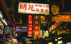 Hong Kong, Hong Kong: Der komplette Leitfaden für digitale Nomaden, ihr Visum und Leben