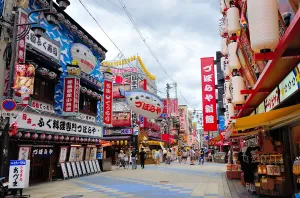 Osaka, Japan: Vollständige Checkliste für den Lifestyle als Digitaler Nomade