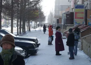 Ulaanbaatar, Mongolia: Leitfaden für digitale Nomaden, Lebensstil und ihr Visum